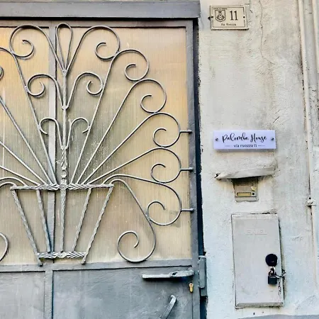 Appartamento Palomba House Pimonte